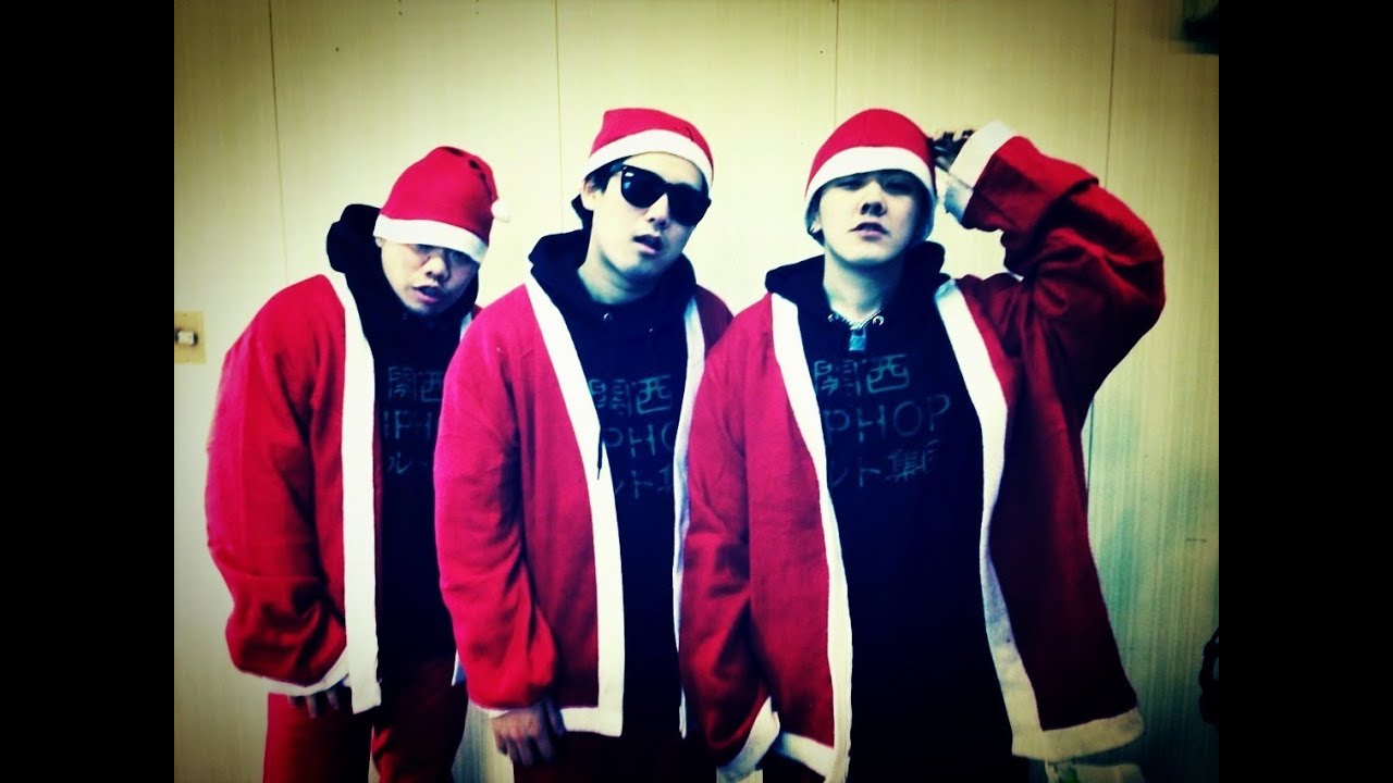殺すぞ＼(^-^)／  関西HIPHOPカルト集団