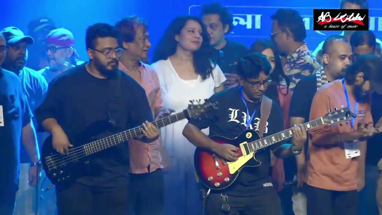 Cholo Bodle Jai | চলো বদলে যাই | Ayub Bachchu | LRB | Tribute By All Stars