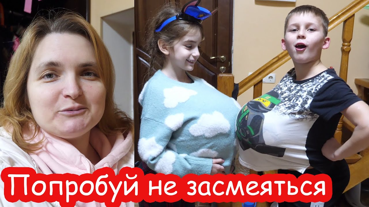 VLOG Ну они и вытворяют. Попробуйте не засмеяться