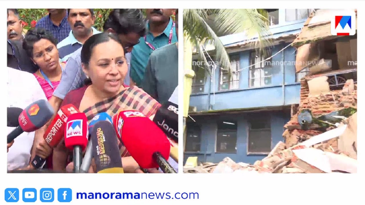'വലിയ ശബ്ദം കേട്ടു പിന്നെ കൂട്ടനിലവിളി' – ദൃക്സാക്ഷി kottayam Medical College