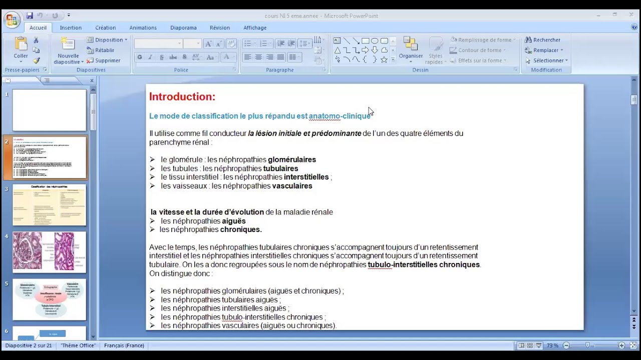 COURS NI 5EME