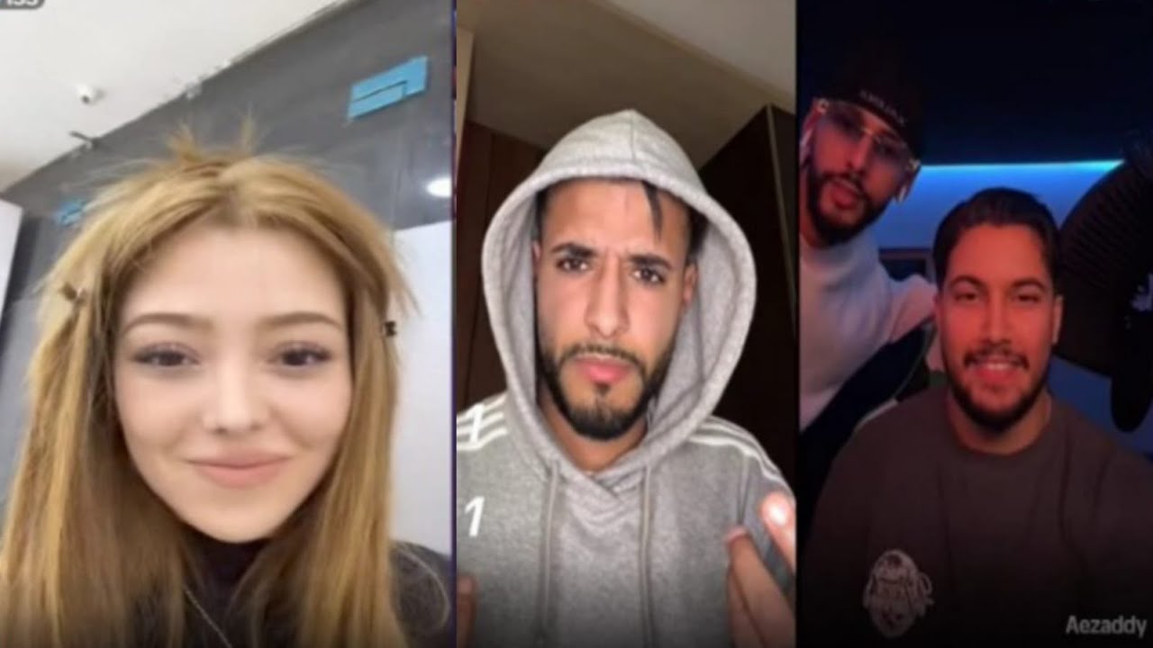 لايف ايوب و اشرف و ليامسي و منى ليمام اليوم😂(مراجعة)