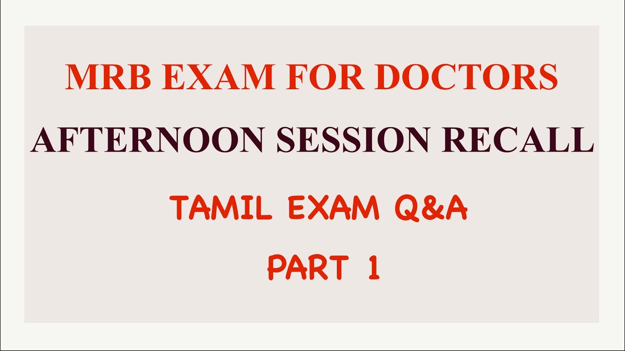 TN MRB ASSISTANT SURGEON ANSWER KEY 2023 @MrsDoctor25TAMIL QUESTION PAPER ​⁠ #mrb #tnmrb #mrb2023