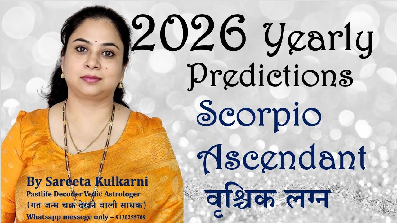Scorpio 2026Yearly Predictions #Scorpio #vrishchikrashi #2026predictions #pastlife #prarabdh #tantra