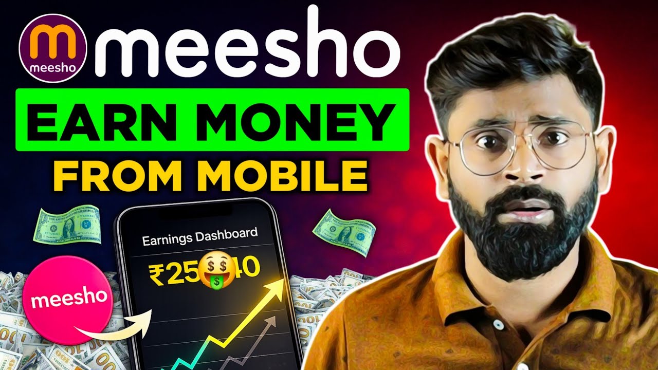 Meesho affiliate marketing se paisa kaise kamaye | earn money from meesho | beginner guide