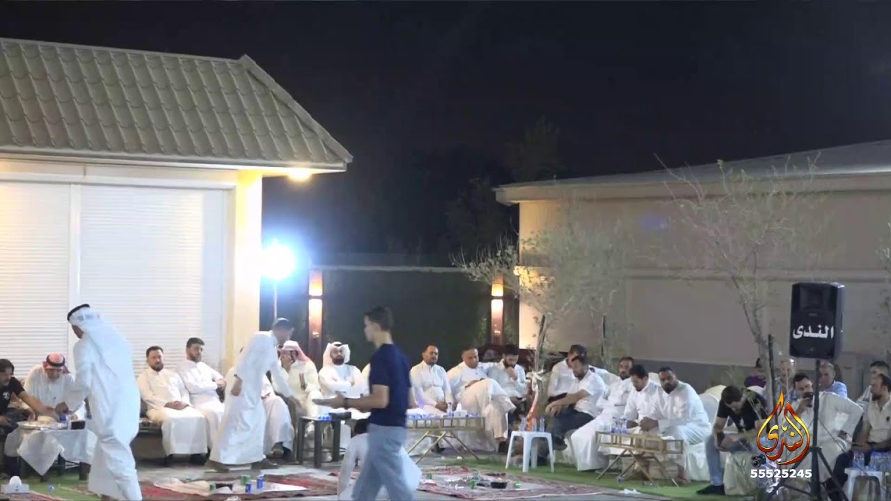 السويدان