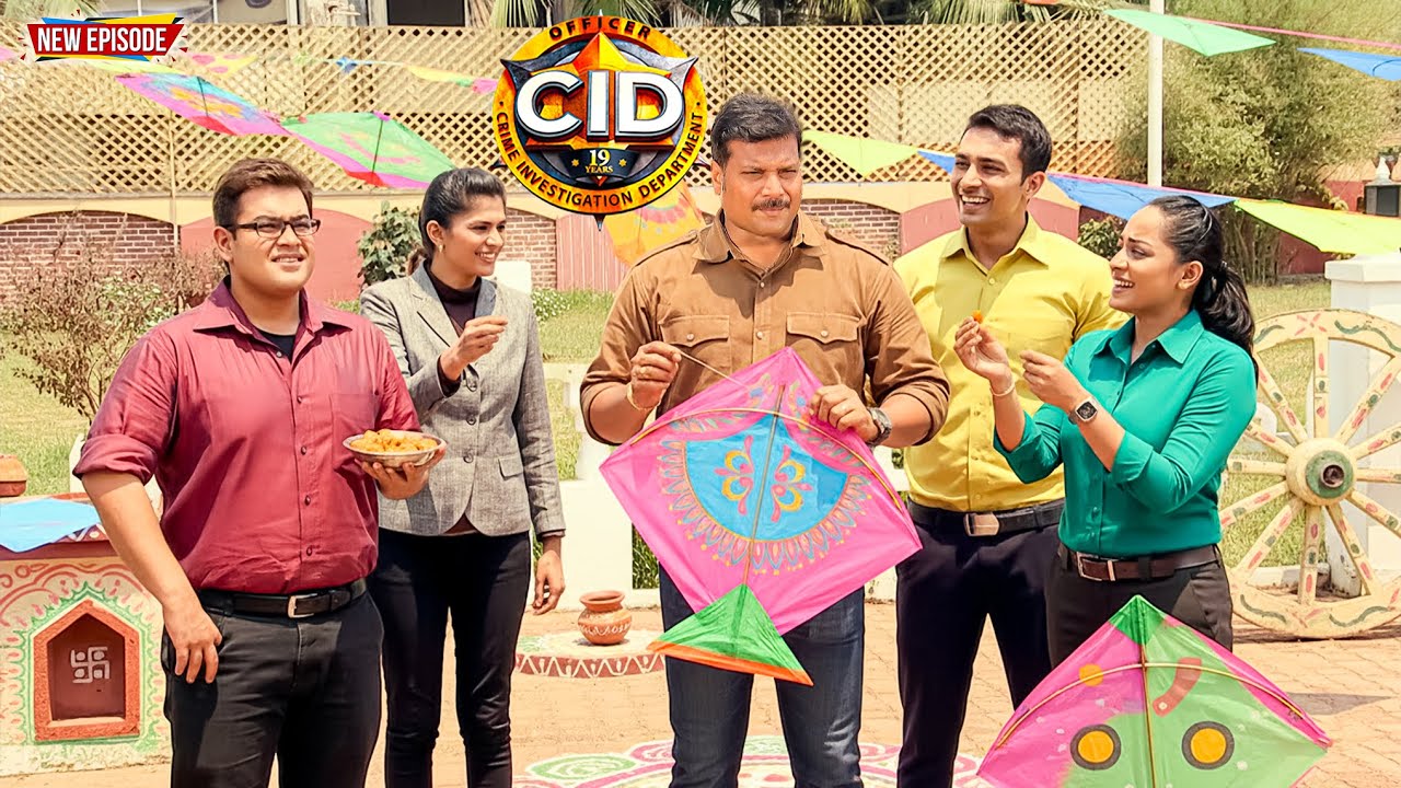 मकर संक्रांति पर CID का खास जश्न 🪁 | CID | सी.आइ.डी. | #makarsankranti | Latest Episode