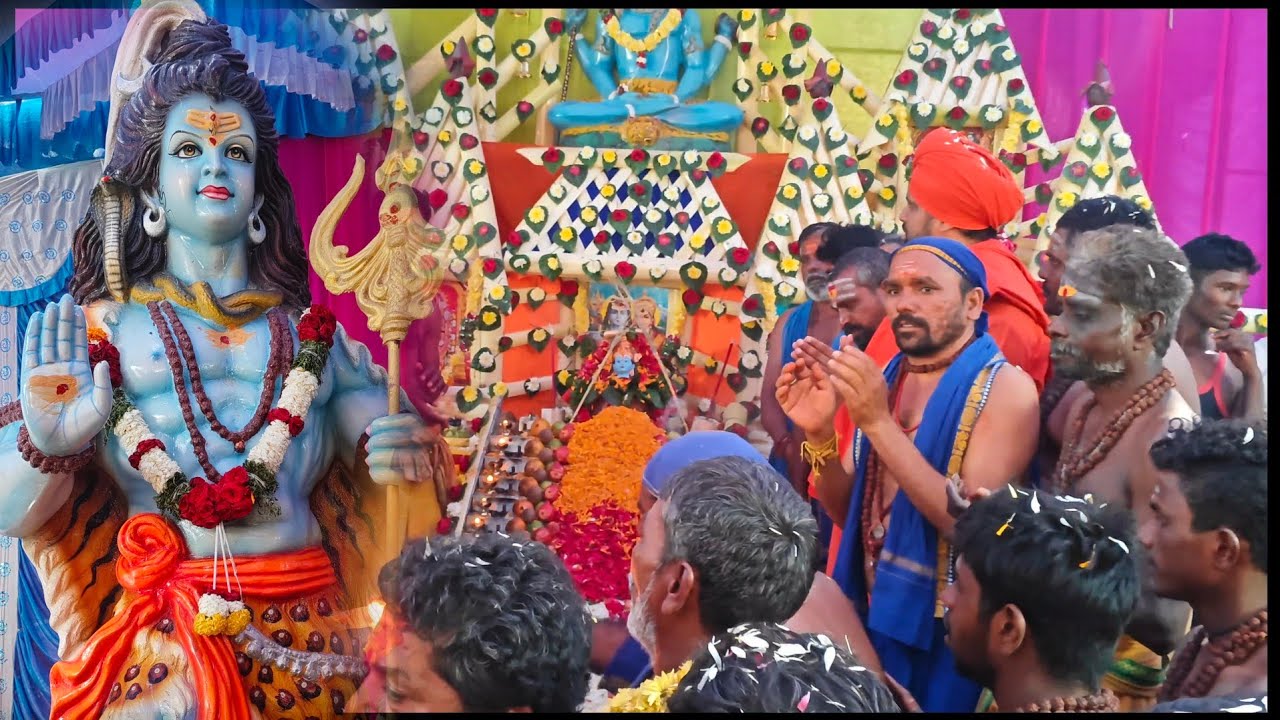 పడి పూజ 🔱🚩