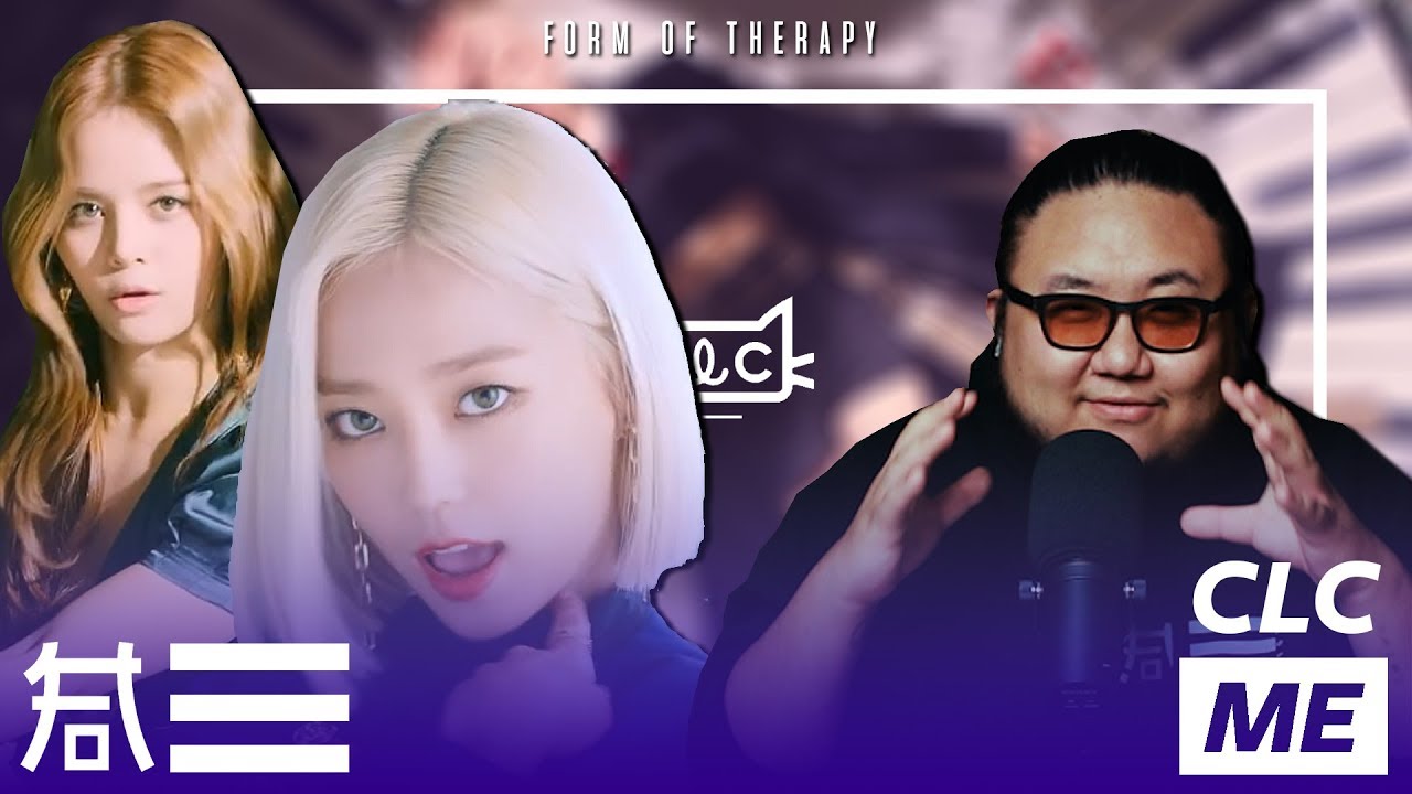 The Kulture Study: CLC 