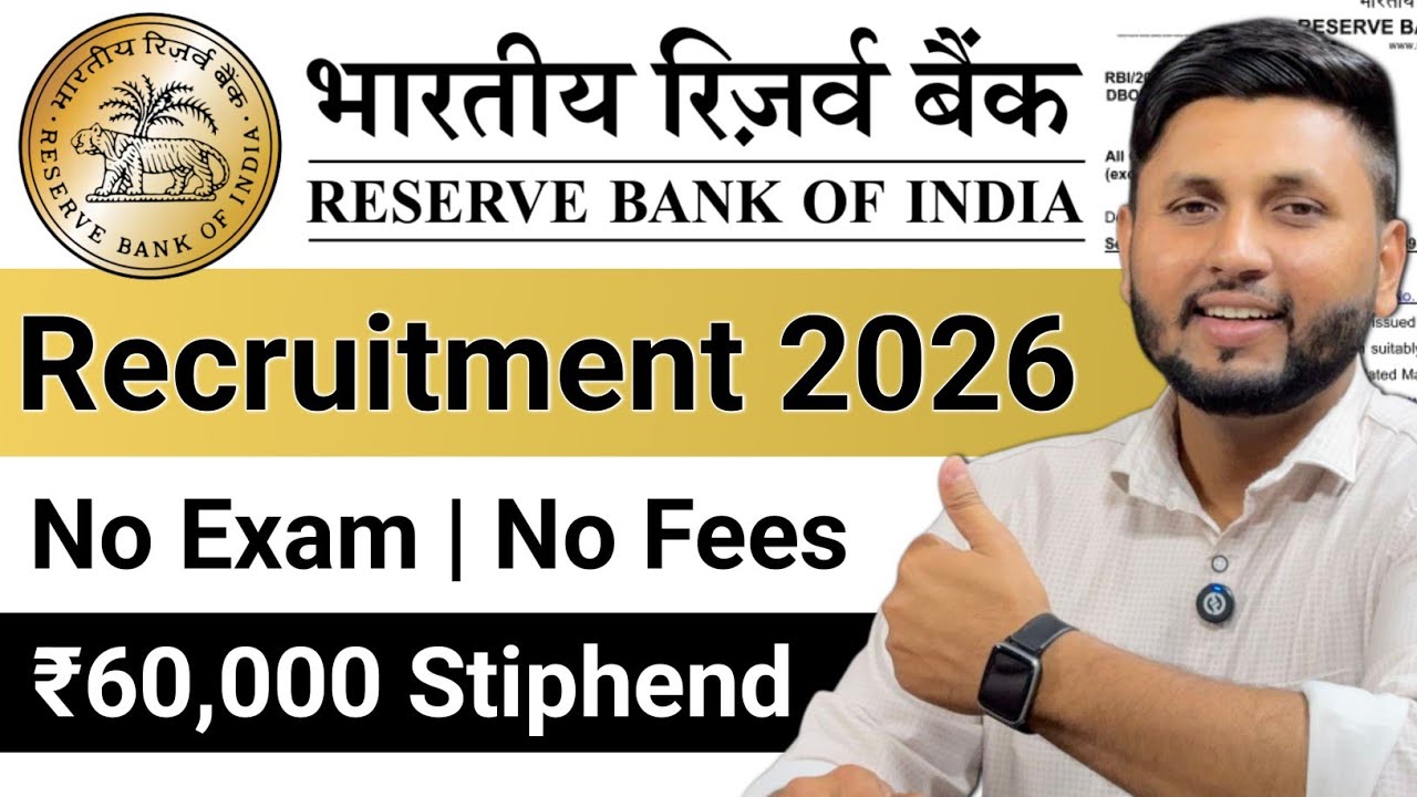 RBI Recruitment 2025 | Freshers | ₹60,000 Stiphend | RBI Summer Internship 2026 | Bank Job Vacancy