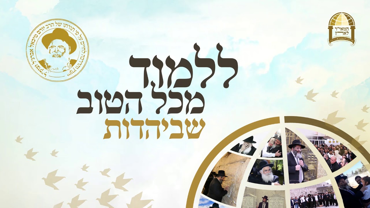 אל אבי