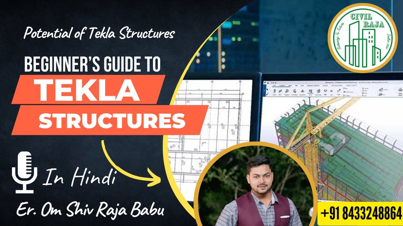 Tekla Structures Introduction In Hindi
