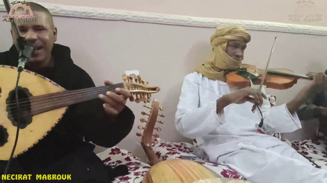 نصيرات مبروك (بالدراهم يالقوالة نشرو العافية)