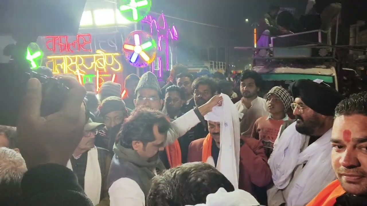 वकील साहब वाला न,1 सूरज बैन्ड नूरपुर बिजनौर उ.प्र 