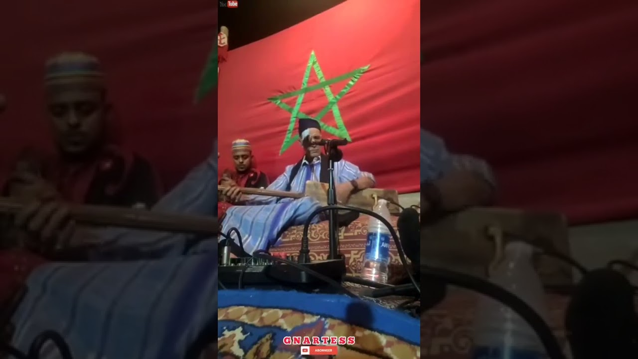 Lila à Moulay brahim Màalem Abdelkbir Merchan🎵