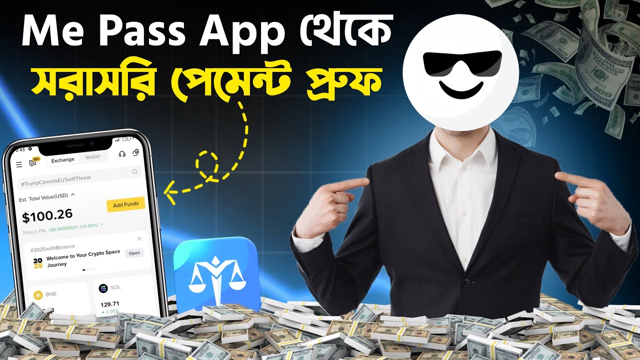 How to Create a Me Pass Account 2026 | Step by Step Guide | Represent Tech |