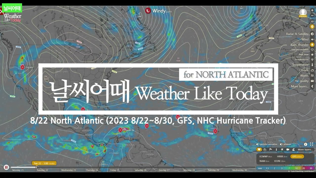8/22 NOAA(GFS) North Atlantic (Hurricane Tracking:NHC) (2023 8/22~8/31,windy.com)