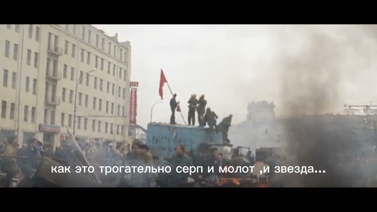 Егор Летов - все идёт по плану . Клип