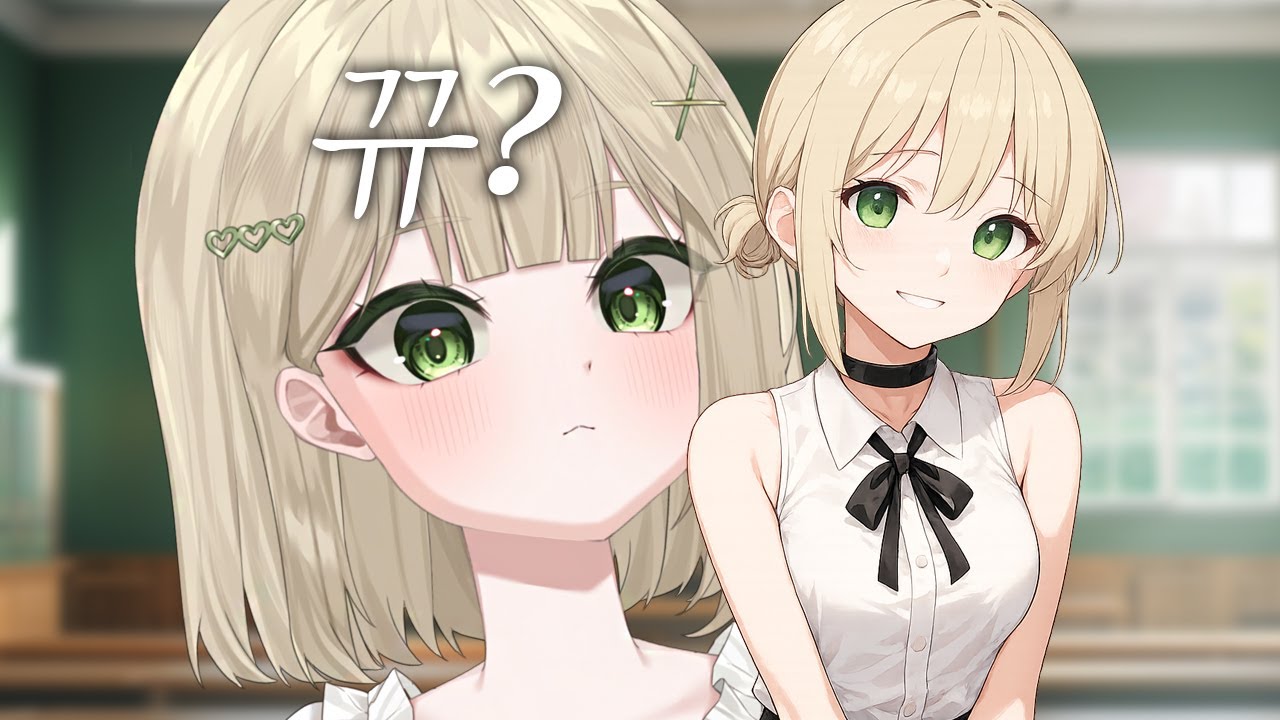 레제랑 저랑 그렇게 닮았어요?