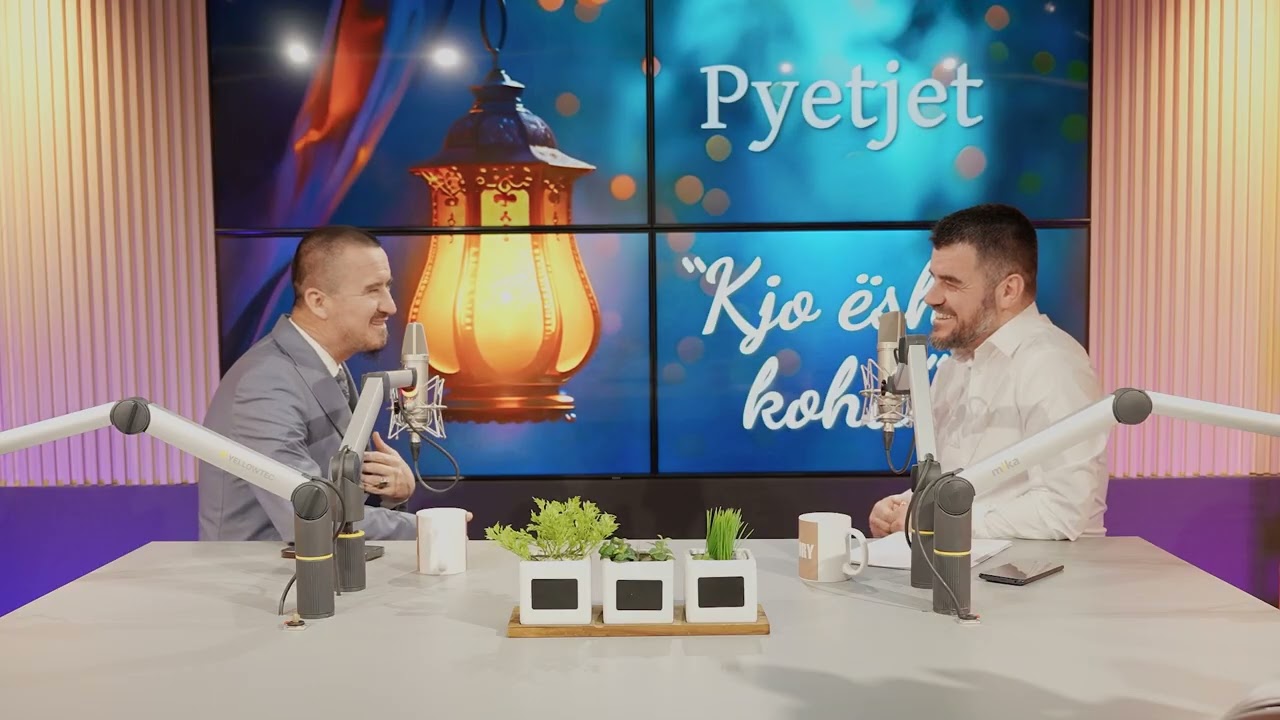 08 Podcast | Pyetje-përgjigje - Ramazan 2026