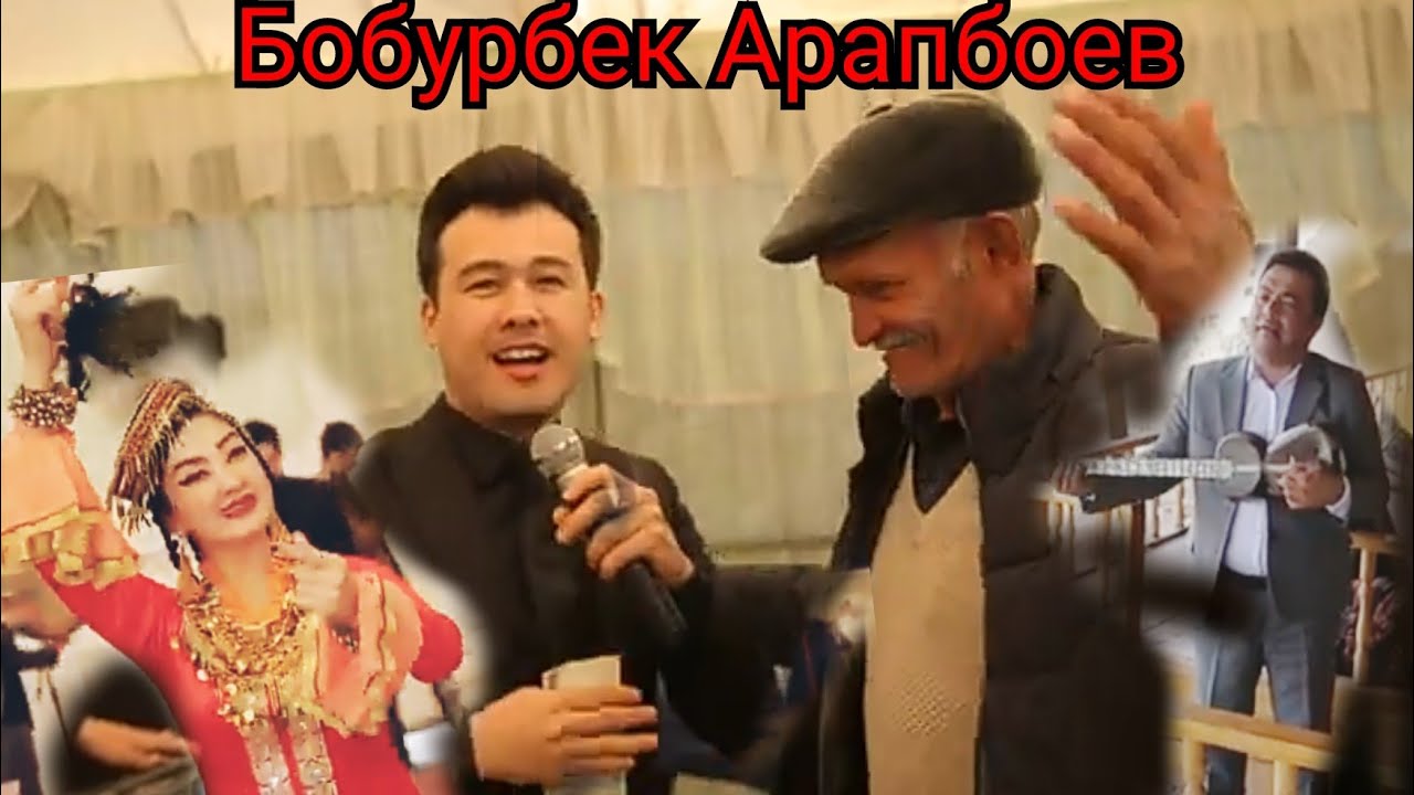 08 11 2021 Садвин свадебные традиция .с архива.