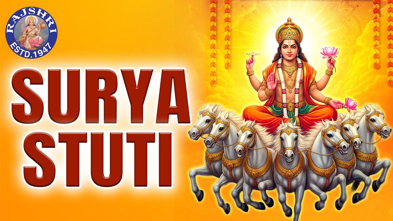 Surya Stuti For Spiritual Growth, Mental Clarity & Positivity | Makar Sankranti Special
