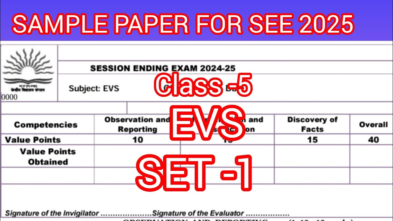 Sample paper for SSE|Annual Exam 2025|EVS |CLASS -5|EVS SAMPLE PAPER|REVISION TEST|