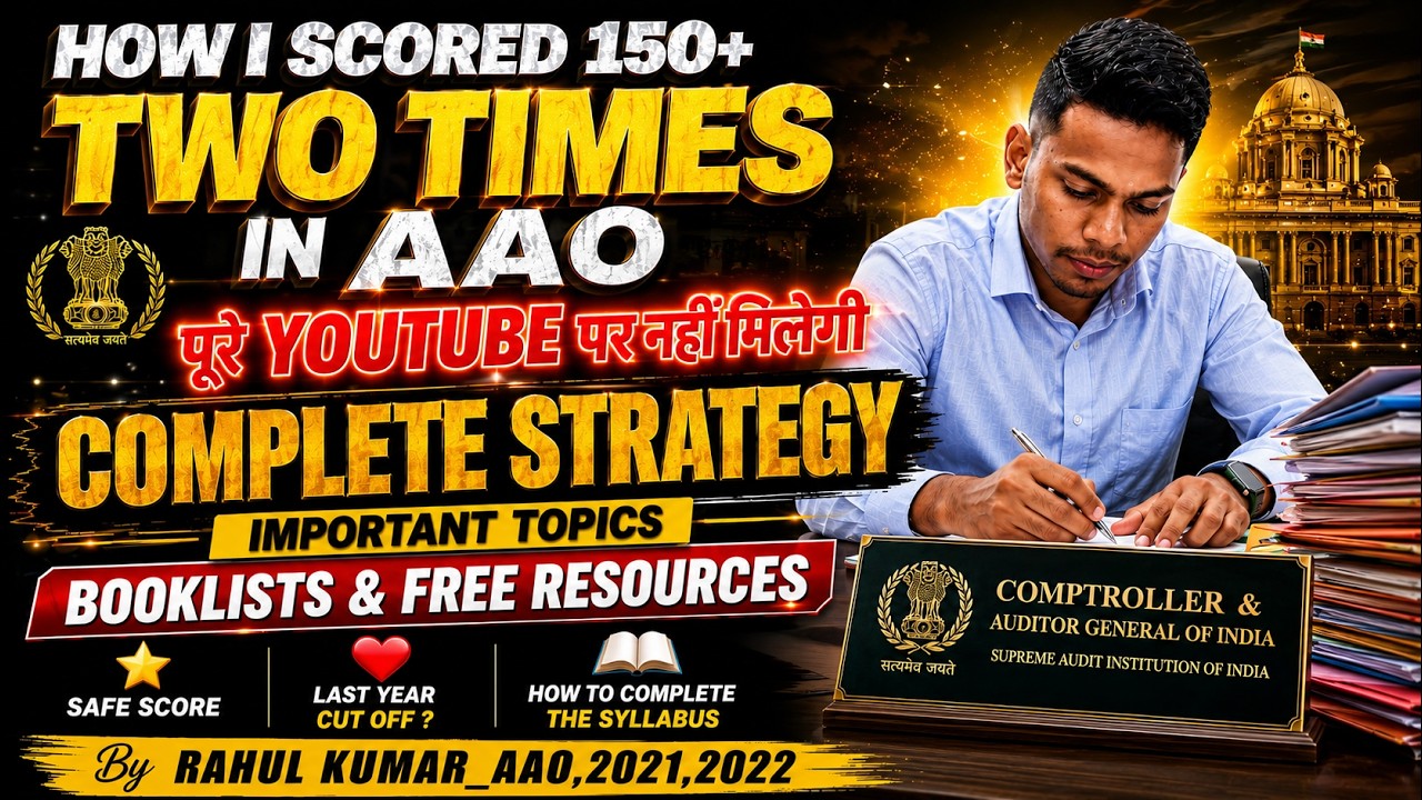 SSC CGL AAO Complete Strategy & Booklist || AAO strategy II CGL AAO Strategy II aao strategy🔥