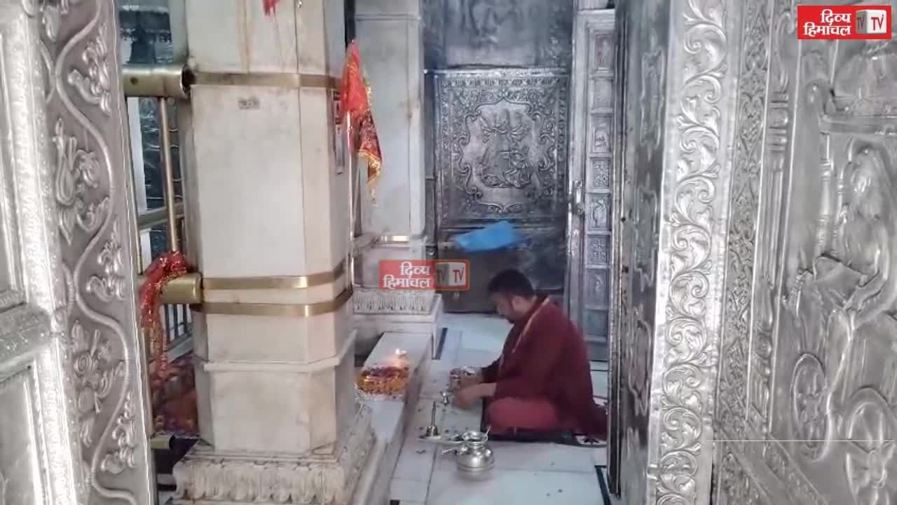 माँ ज्वाला की आरती के साथ कीजिए दिन की शरुआत