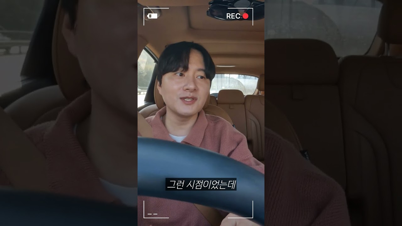 경주 당일치기 투어