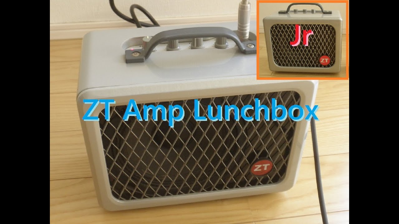 ZT Amp Lunchbox(ランチボックス) 試奏レビュー。ZT Amp Lunchbox Jr(ジュニア) との比較違いも。Difference Comparison DEMO Review