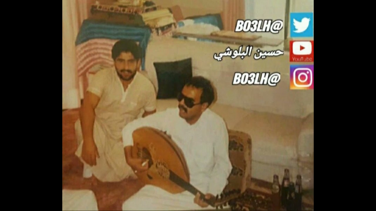 بنيان البذالي أوي أوي دلال