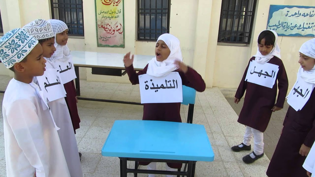 مسرحية صراع بين العلم والجهل(أداء طلاب مدرسه اليحمدي)