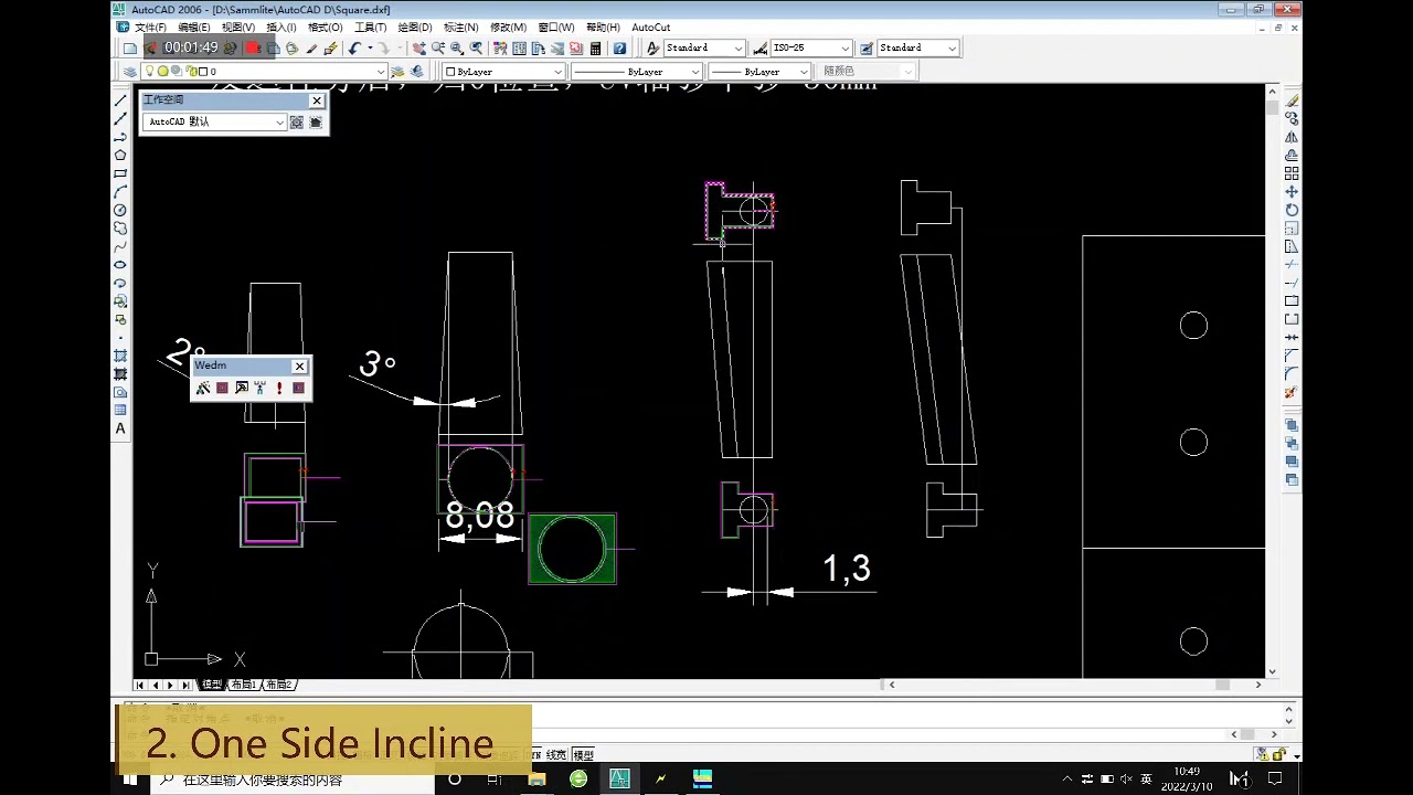 Molybdenum Wire Cut EDM Taper Cutting Tutorial By AutoCut Software