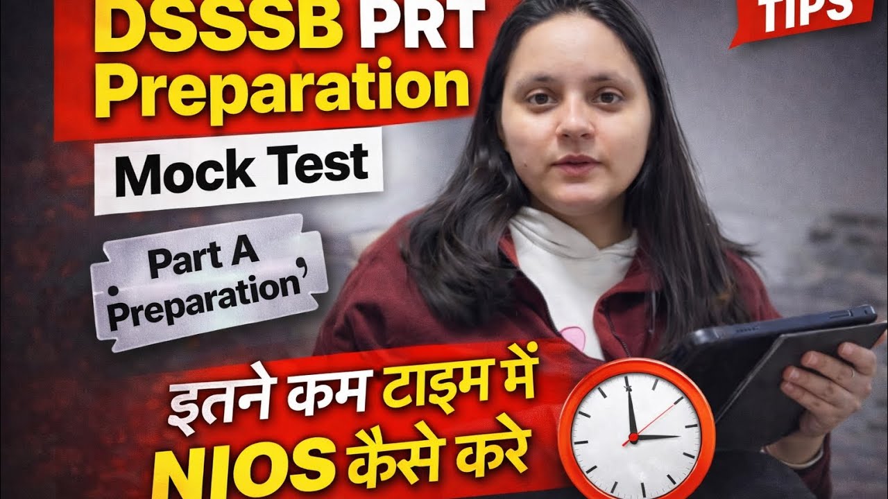 Day 11🏆 || How to prepare dsssb prt || QNA || NIOS kese padhe 