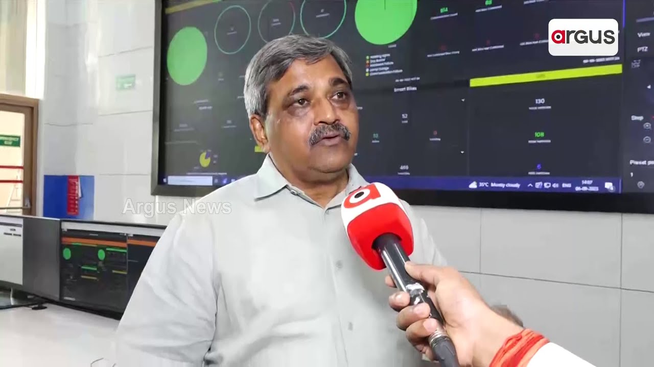 NDMC Eyes Every Step Of G20 Summit