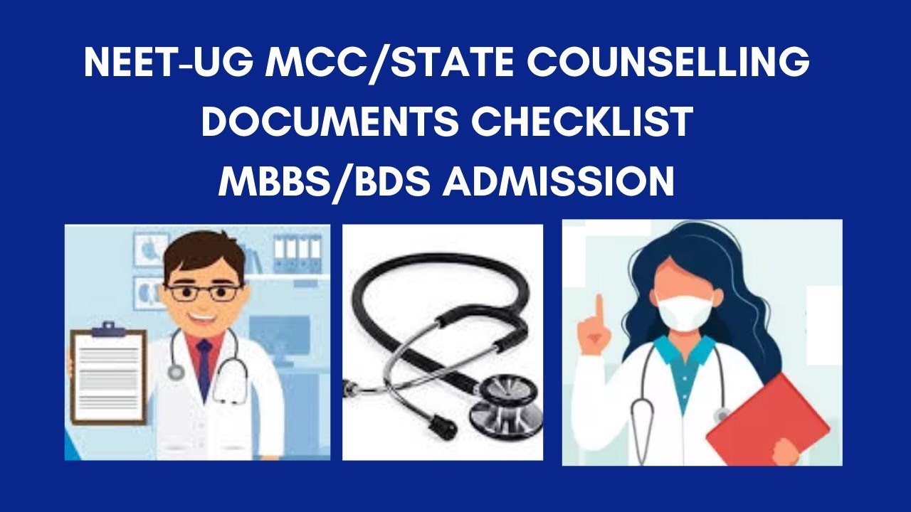 3. NEET-UG STATE Medical Counselling (AP & TS) Documents List | MBBS & BDS Admission | తెలుగు