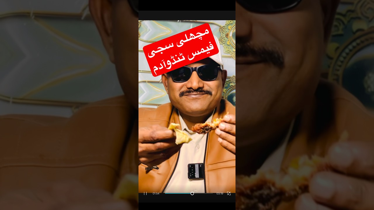 Foodie Yousuf fish Saji 