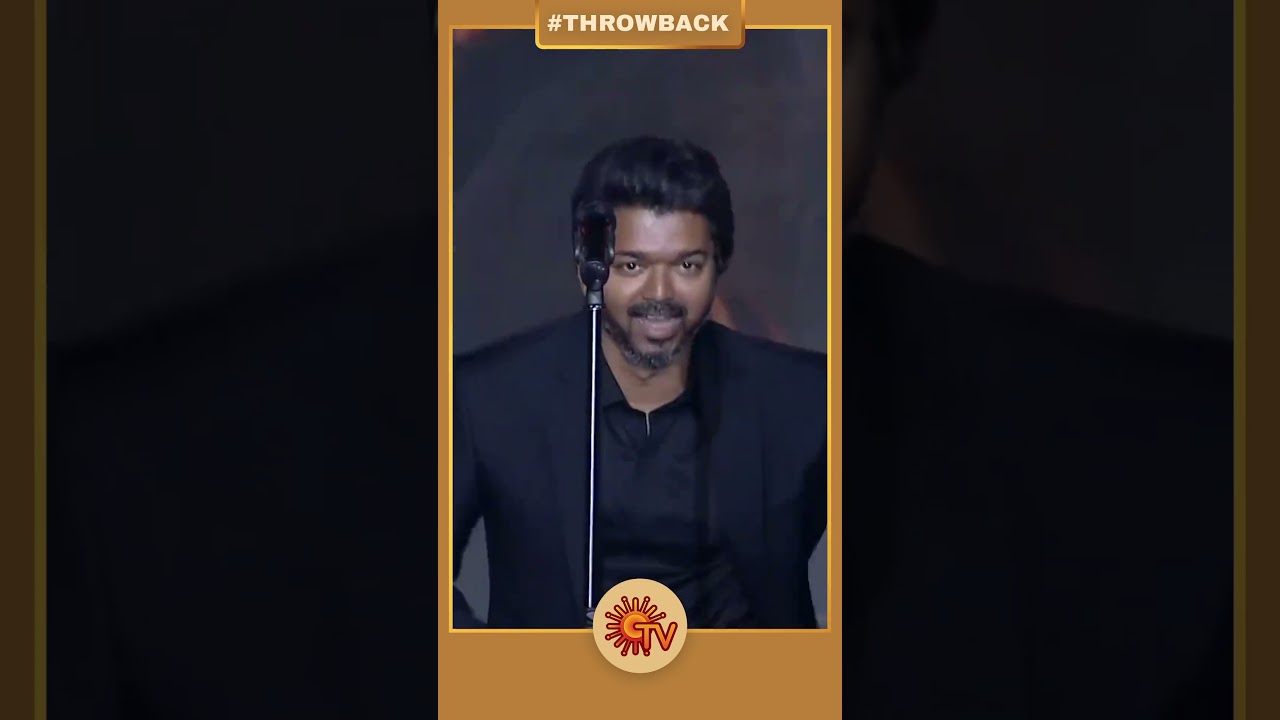 Vijay's Vaathi coming Dance on stage🔥| 