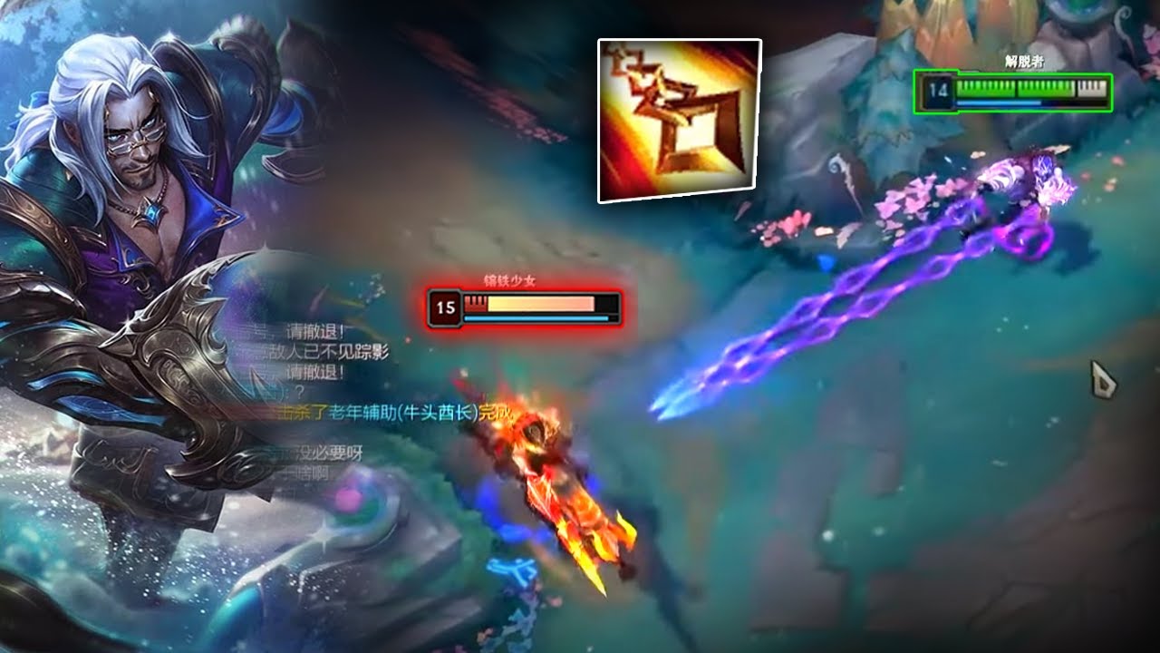 Rank 1 Sylas : His Mechanic is Absolutely BROKEN - Engsub