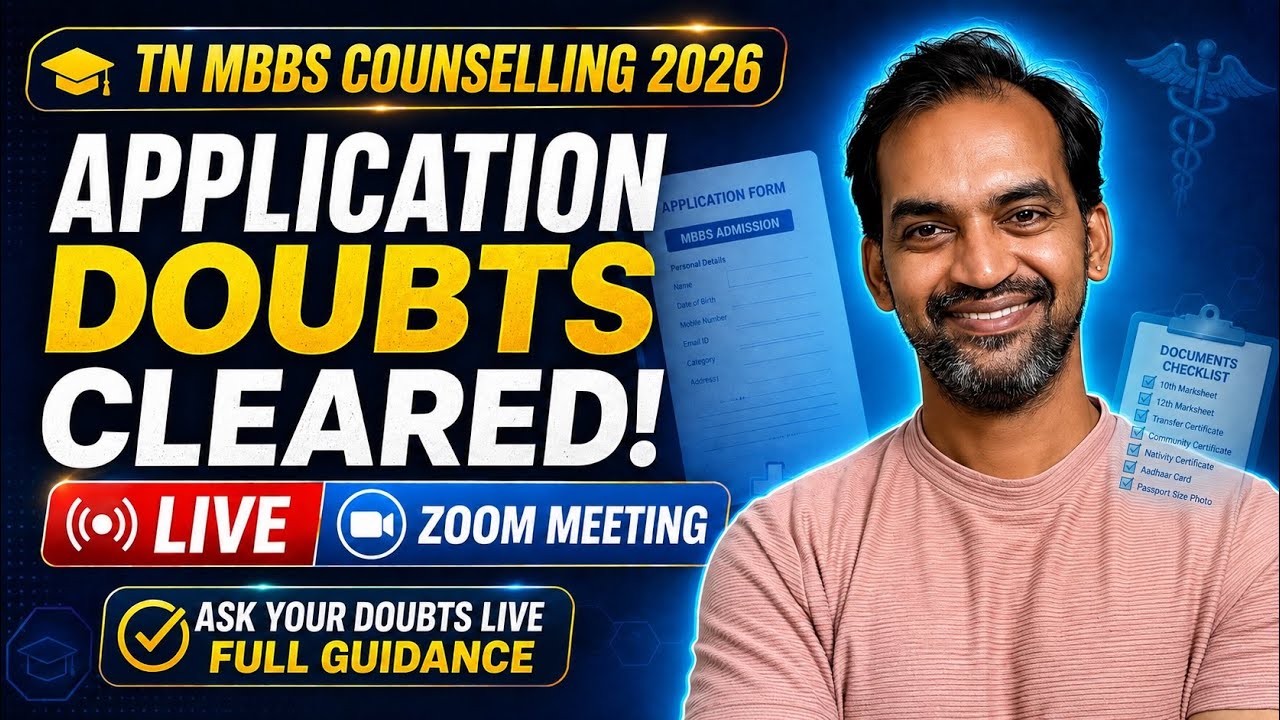 TN Medical Counselling Application 2026| Documents? Fees? Category? | All Doubts Answered in Tamil 🩺