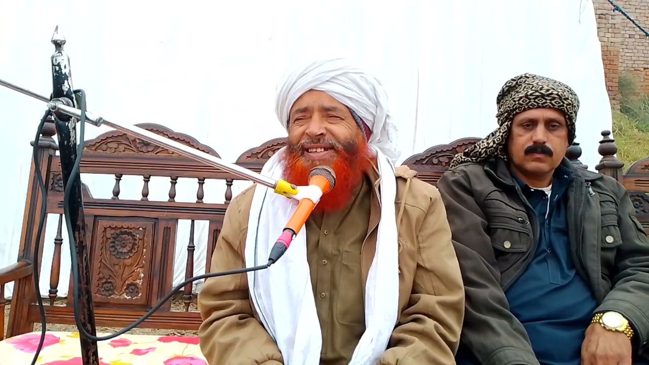 معراجِ مصطفی صلی اللہ علیہ وسلم New Bian Mollana M Akram Mahrvi 2026