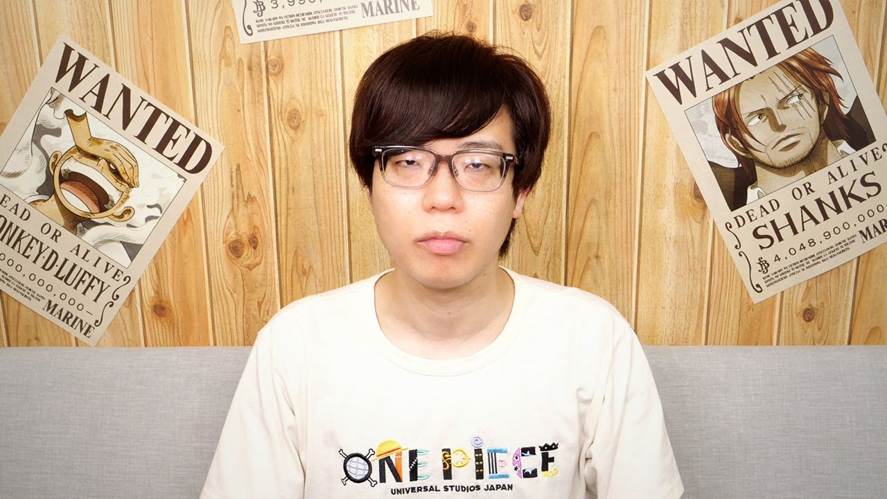 考察動画について