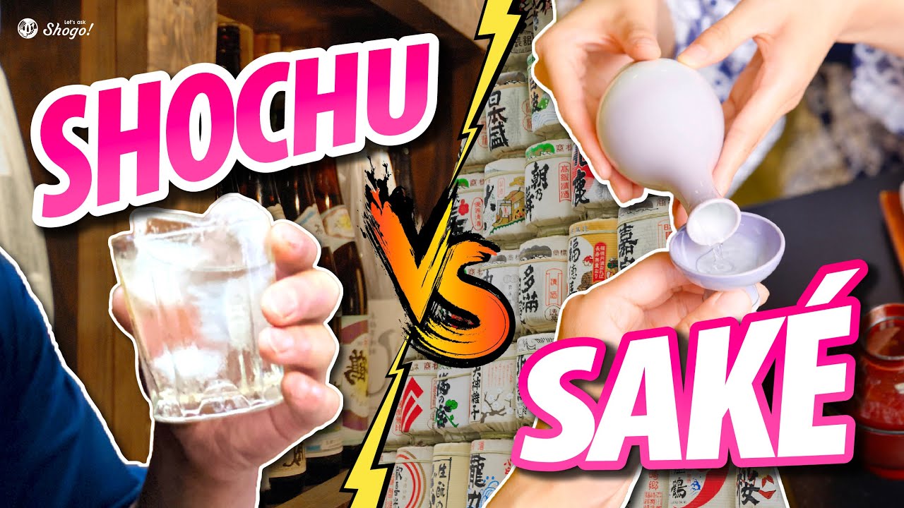 How are Shōchu and Saké Different? | Tips for Beginners to Enjoy Shochu