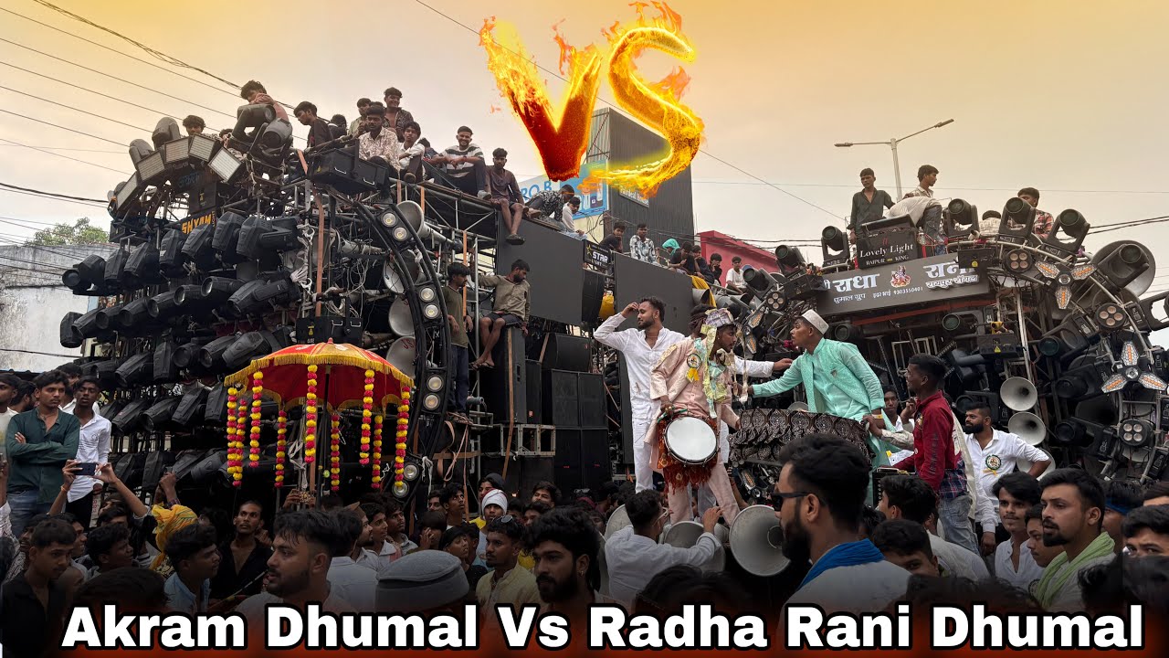 सुबह का माहौल 🤯 Akram Dhumal Vs Radha Rani Dhumal Raipur ❤️‍🔥 Durg Urs 2025 • Full Mahol •