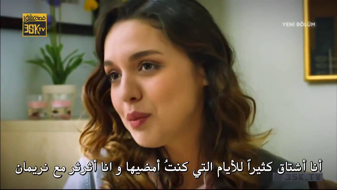 فاتح حربية الحلقة 30 | ترجمة إلى العربية