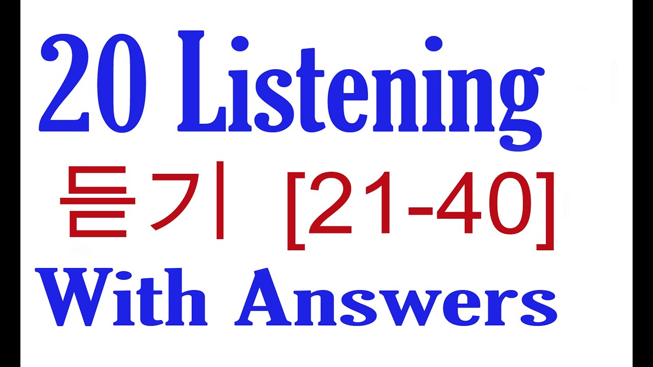 2019 New Eps Topik Exam Listening Set 13