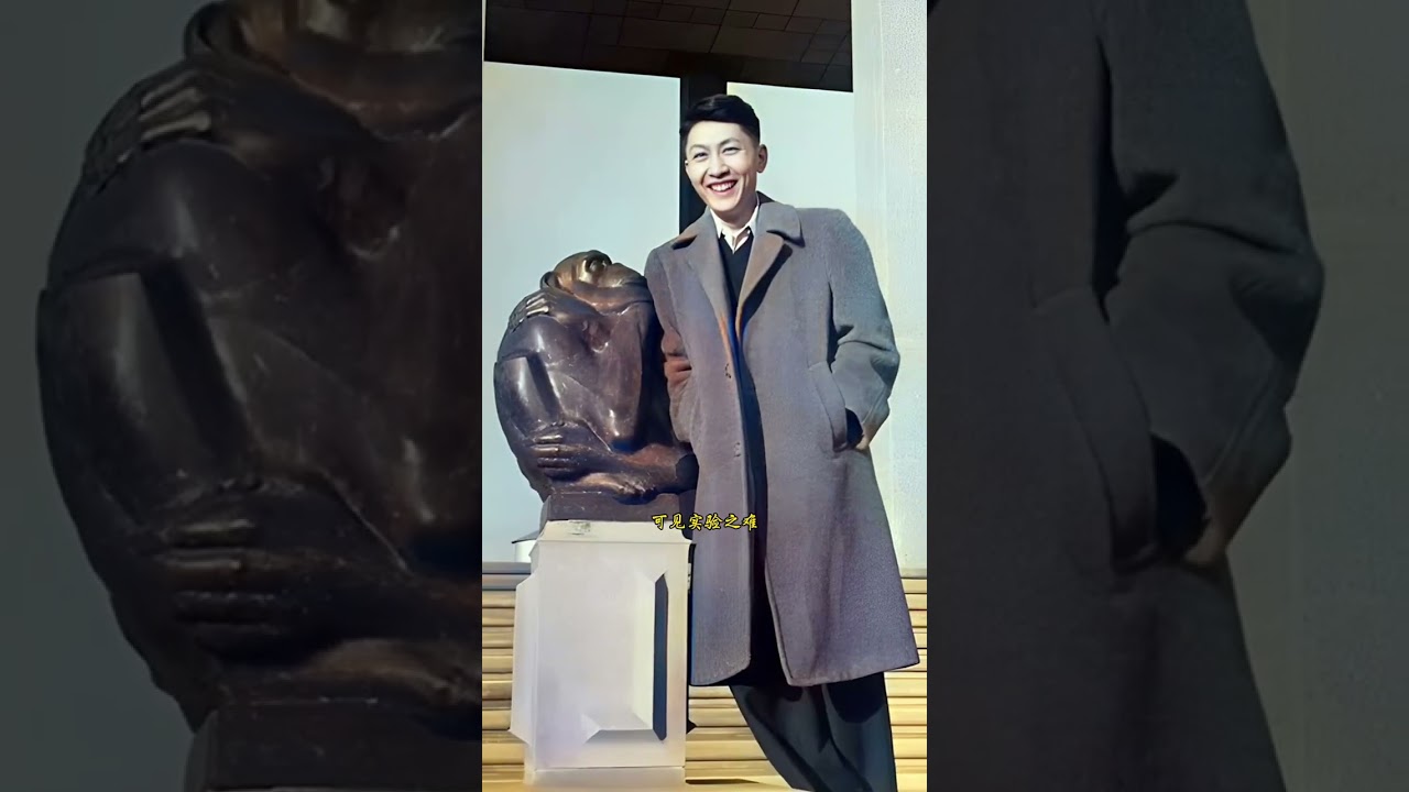 留學歲月，衆星閃耀：朱光亞與夥伴的傳奇