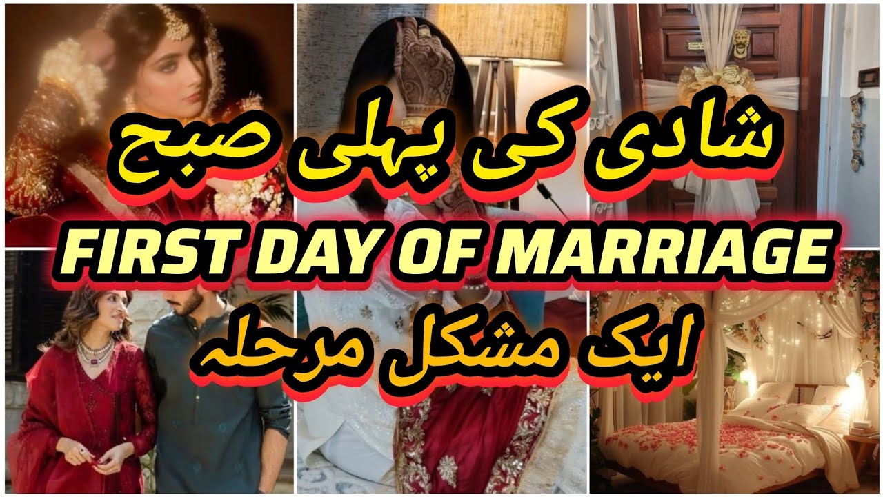 20 Expert Tips To Deal With Your First Day Of Marriage