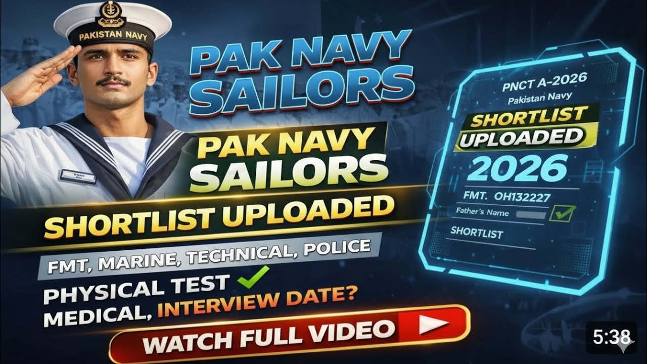 Pak Navy Sailors (FMT, Marine, Technical) Shortlist Out! | Next Step Kya Hai?